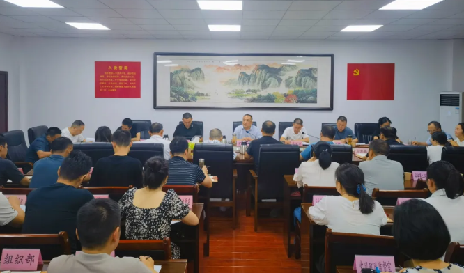縣紀委監(jiān)委召開群眾身邊不正之風和腐敗問題集中